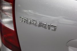 风行景逸LV北京车展实拍