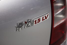 风行景逸LV北京车展实拍