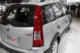 风行景逸LV北京车展实拍