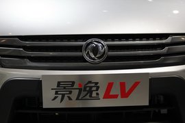 风行景逸LV北京车展实拍