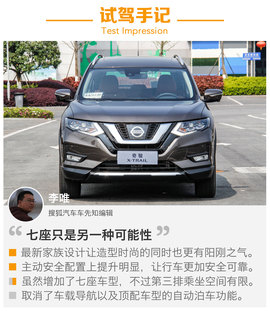 让转变更加全面