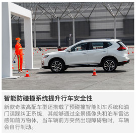 让转变更加全面