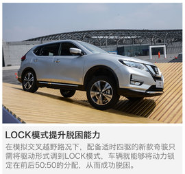 让转变更加全面