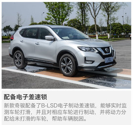 让转变更加全面