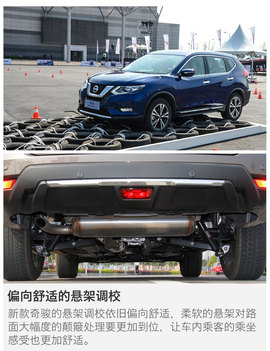 让转变更加全面