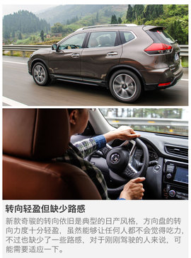 让转变更加全面