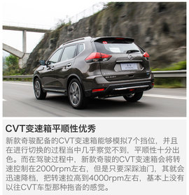 让转变更加全面