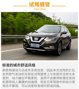 让转变更加全面