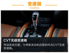 让转变更加全面