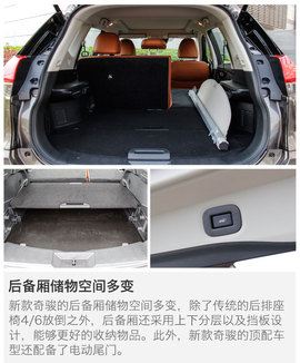 让转变更加全面