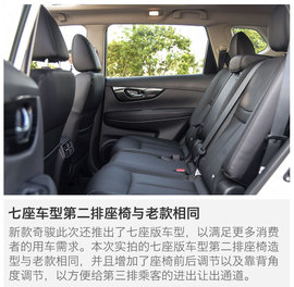 让转变更加全面