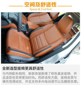 让转变更加全面