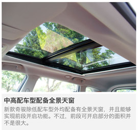 让转变更加全面