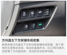 让转变更加全面