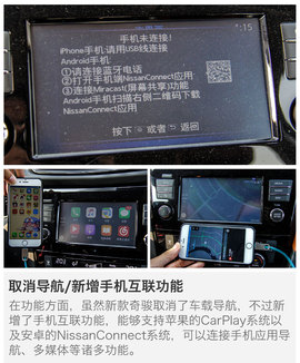 让转变更加全面