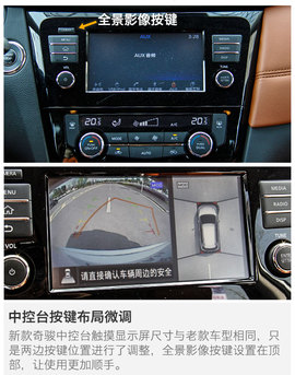 让转变更加全面