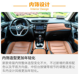 让转变更加全面