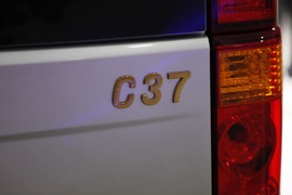 东风小康C37北京车展实拍