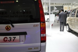 东风小康C37北京车展实拍