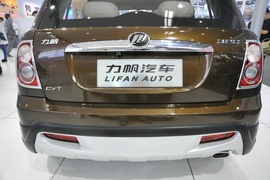 力帆320冠军版北京车展实拍