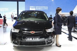 帝豪EV8
