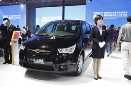帝豪EV8