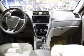 全球鹰GX7