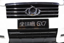 全球鹰GX7