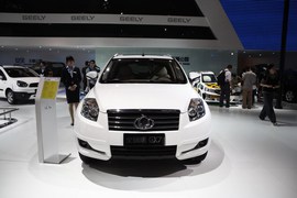 全球鹰GX7