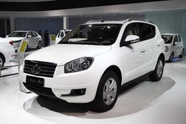 全球鹰GX7