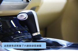 长城哈弗H7北京车展解码
