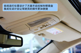长城哈弗H7北京车展解码