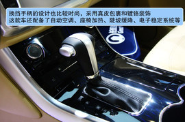 长城哈弗H7北京车展解码