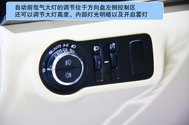长城哈弗H7北京车展解码