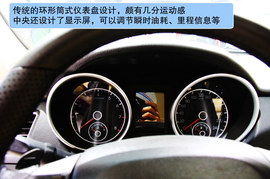 长城哈弗H7北京车展解码