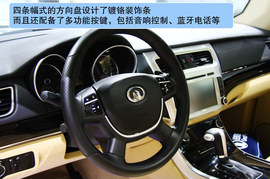 长城哈弗H7北京车展解码