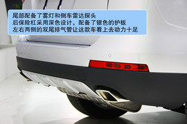 长城哈弗H7北京车展解码