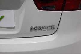 起亚福瑞迪EV北京车展实拍