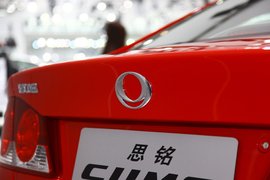 东风本田思铭北京车展实拍