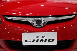 东风本田思铭北京车展实拍