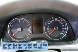 上海大众全新朗逸北京车展实拍