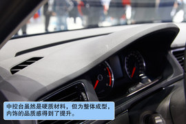 上海大众全新朗逸北京车展实拍