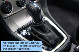 上海大众全新朗逸北京车展实拍