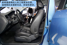 上海大众全新朗逸北京车展实拍