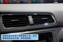 上海大众全新朗逸北京车展实拍