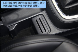 上海大众全新朗逸北京车展实拍