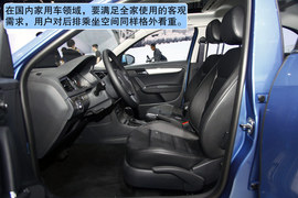 上海大众全新朗逸北京车展实拍