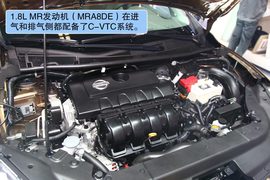 东风日产新轩逸