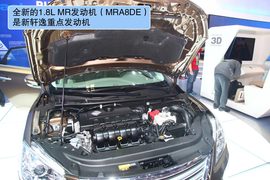 东风日产新轩逸