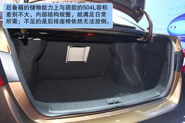 东风日产新轩逸